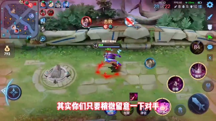 看我貂蝉花式秀