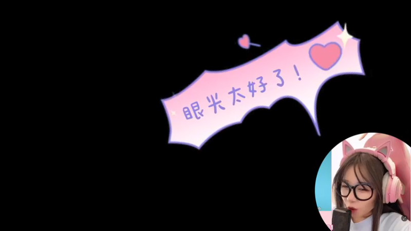 【原神】让小葵赞不绝口的账号是怎样的