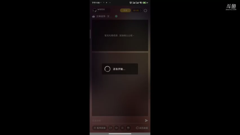 【2021-10-08 13点场】暴噪老张：办卡送手册！气泡！京东卡！