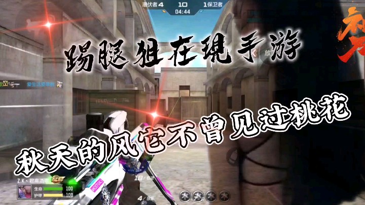 想成为一种黑色 不用告诉你我的名字 凌晨三点钟的海是我 你闭上眼也是我