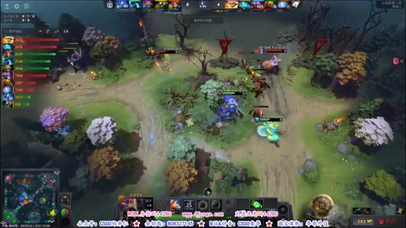 【2021-10-08 01点场】CSGO解说爱华：【爱华】看会儿DOTA2 晚上IEM欧洲