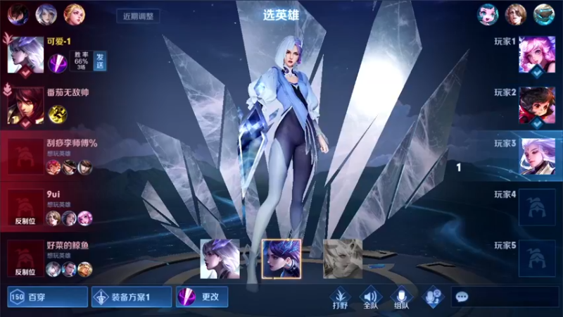 【2021-10-08 17点场】三炮zzz：三炮zzz。 1591803