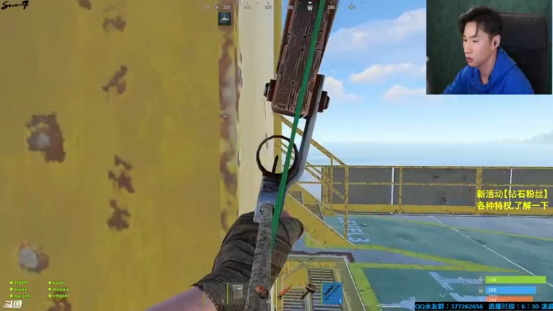 【2021-10-08 05点场】主播Se7en：猛男向前冲 生存游戏