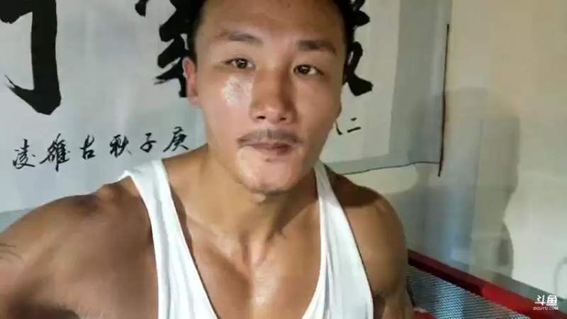 【2021-10-08 16点场】黑人毅：晚上有奥赛