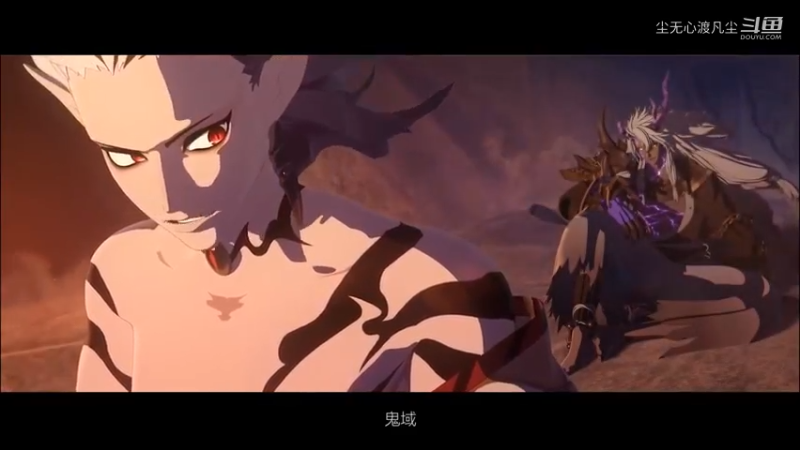 阴阳师游戏CG动画集锦 (93)