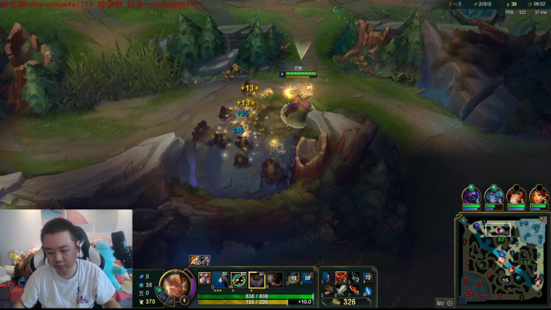 【英雄联盟】网友张顺飞的精彩时刻 20211008 10点场