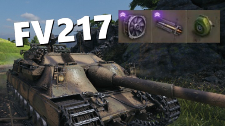 【坦克世界】FV217涡轮獾打全图/概念1B里镇铁道进与退