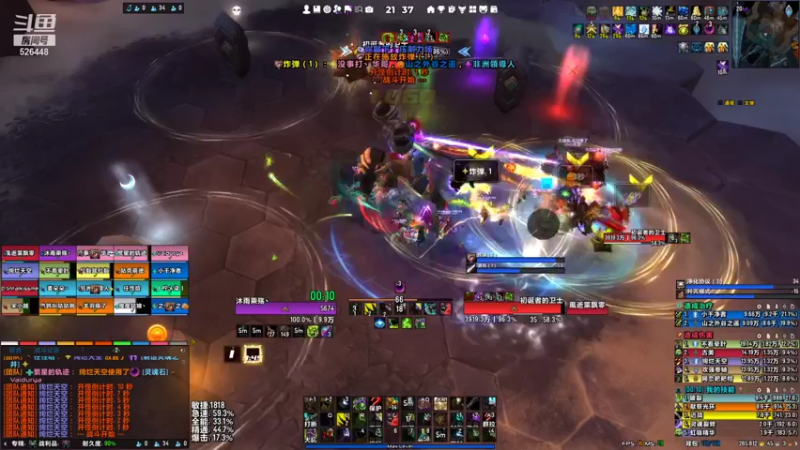 【2021-10-08 21点场】BelieversXXX：找找谁是内鬼