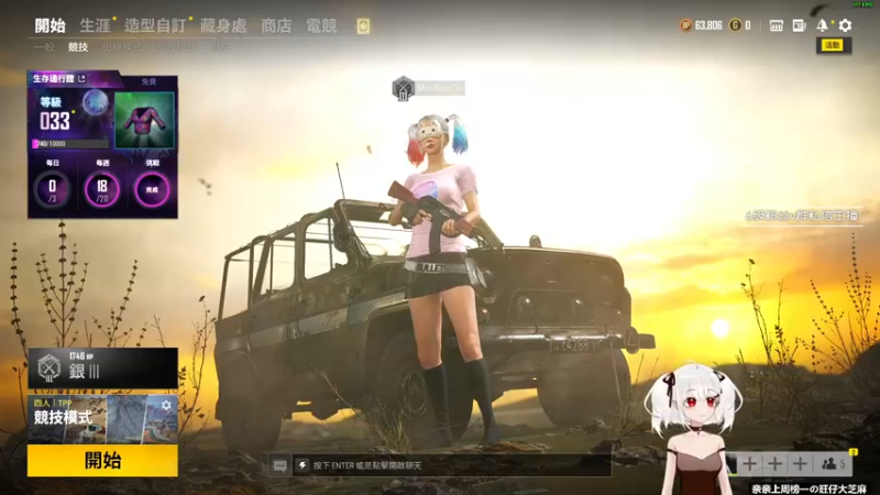 【2021-10-07 22点场】小盒子u：好大一只小盒子