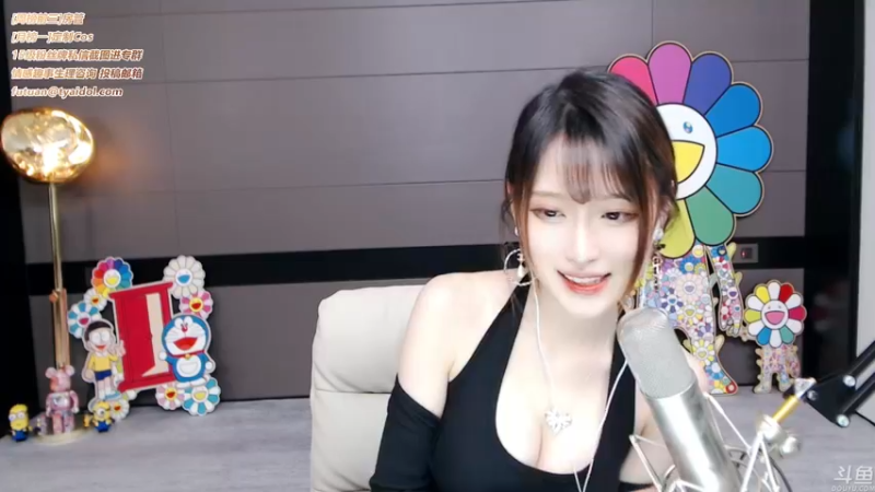 腐团儿2021_10_04_直播录像