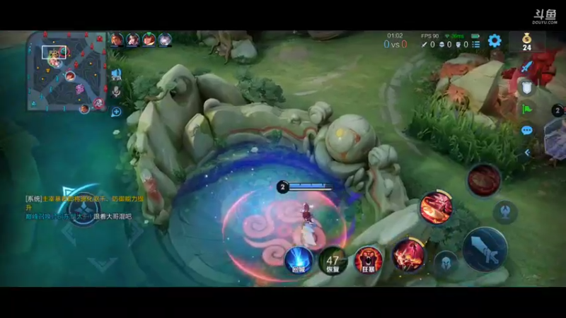 【2021-10-05 22点场】eStarPro易峥：你们要多说话！！