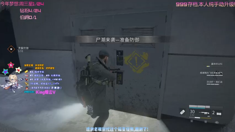 【2021-10-06 21点场】疯狂的王大锤：【大锤】假期余额不足，但还是要开心呀！！
