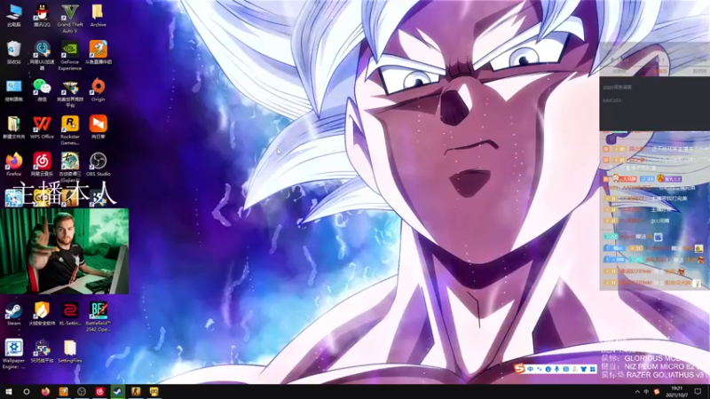 【2021-10-07 19点场】tutuCcCc：江苏坐牢王10240952