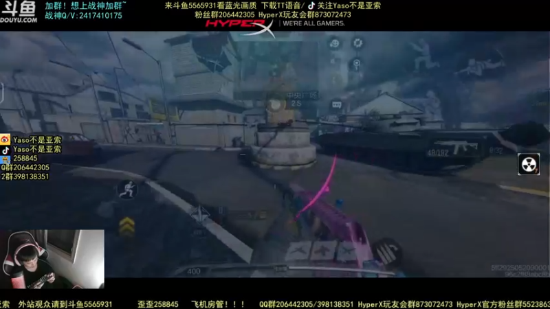 【2021-10-05 19点场】Yaso不是亚索：【Yaso】上海川沙一鸽排位教学