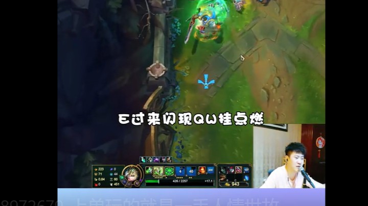上单玩的就是一手人情世故