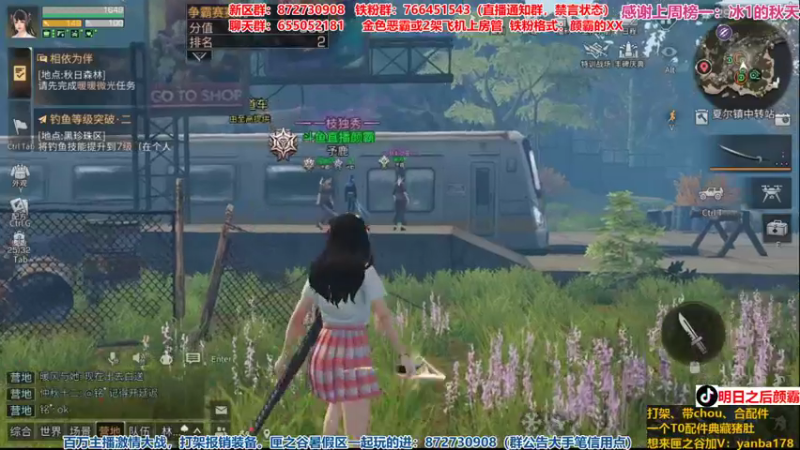 【2021-10-08 10点场】颜霸丶：【颜霸】国庆快乐！1打3！