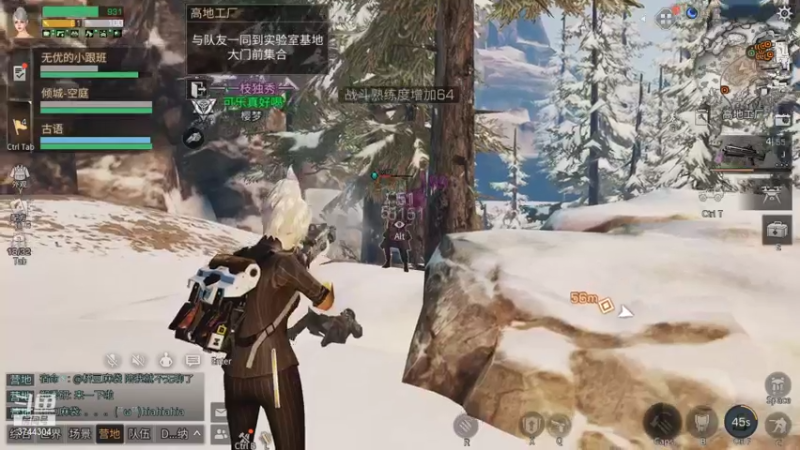 【2021-10-08 20点场】愤怒的三十四号：前哨站-可乐真好喝