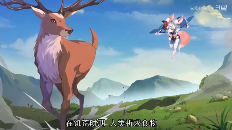 阴阳师游戏CG动画集锦 (99)