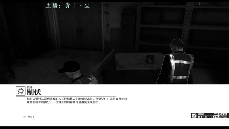 【2021-10-07 12点场】青丨丶尘：国庆快乐，开冲