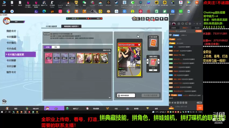 【2021-10-07 15点场】楚楚YJ：你越抵抗，我越兴奋！