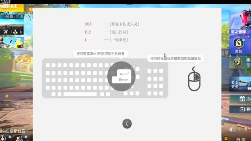 【2021-10-05 16点场】双狙描边儿：双狙大彪的直播间