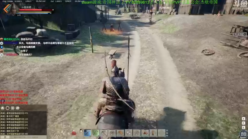 【2021-10-08 17点场】普通人陡壁：【陡壁】帝国神话！