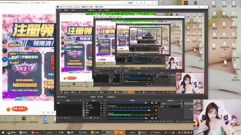 【2021-10-07 22点场】南波儿大魔王丶：南波儿：晚上好！