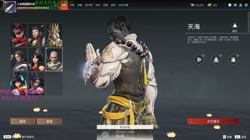 【2021-10-07 21点场】酸酸酸奶君：酸奶: 强力猛男!顶级操作!