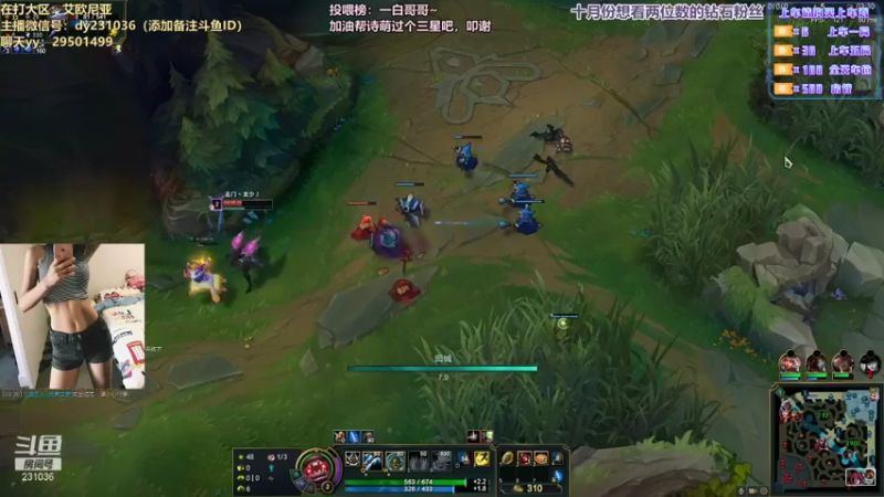 【2021-10-05 15点场】诗萌大大：【艾欧尼亚】脾气好技术帅人还有点小可爱