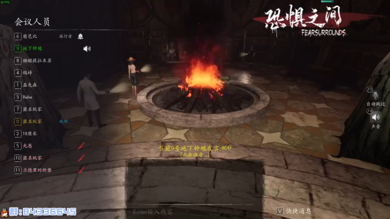 【2021-10-07 02点场】朝雾曦和：祝祖国母亲生日快乐~