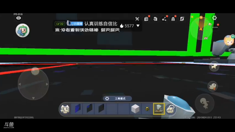 【星空露珠 迷你世界】2021-10-08 14:03:16-2021-10-08 14:08:12