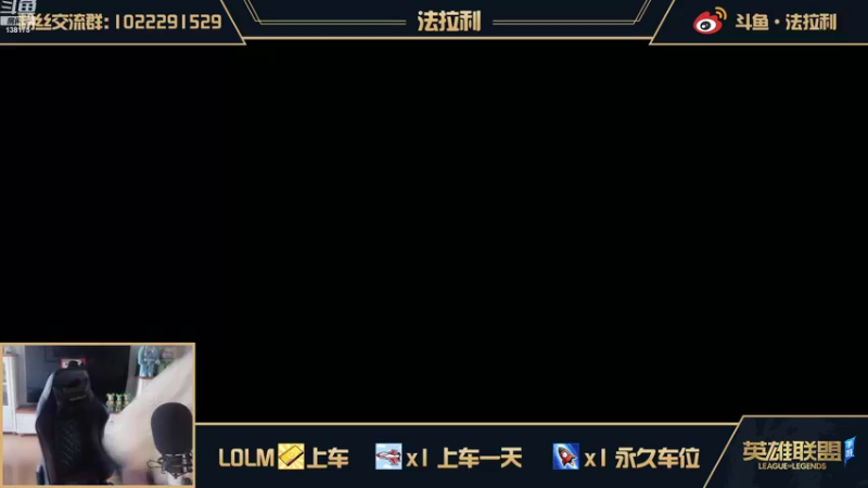 【2021-10-08 17点场】法拉利的直播间：新手教学导师：如何设置科学得键位