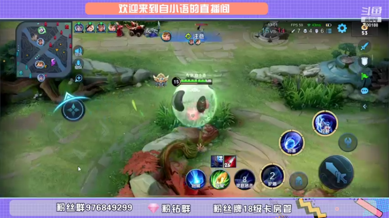 【2021-10-07 23点场】自小语：巅峰冲第一 冲冲冲