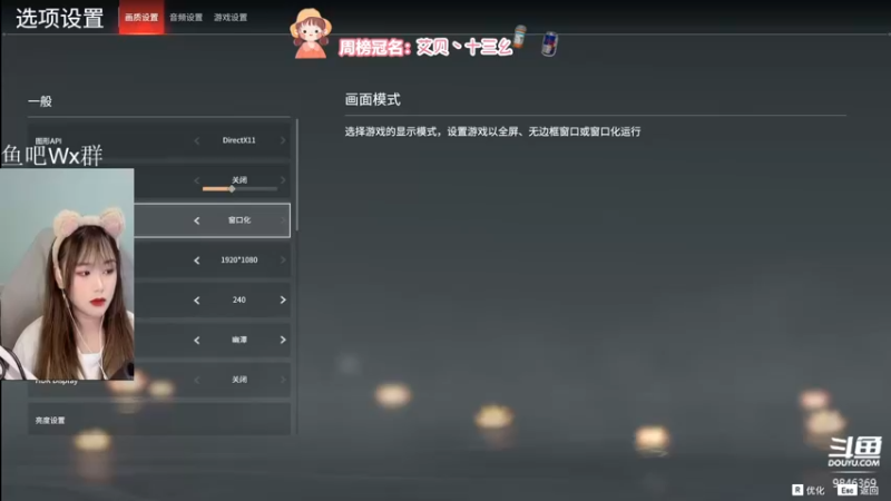 【2021-10-01 20点场】板板OwO：板板《国庆欢乐》