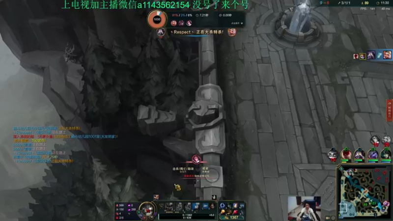 【2021-10-07 21点场】一万九千把大头：晚上8点直播到4点