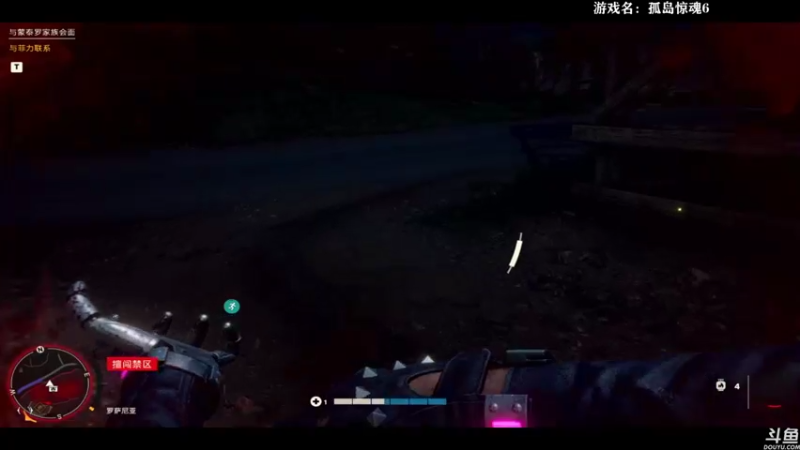 【2021-10-08 11点场】美美干嘛呢：❤️美美❤️《战地2042》