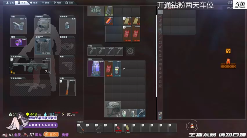 【2021-10-08 01点场】李白白Oo：【李白】祝杨的呸生日快乐鸭！！！