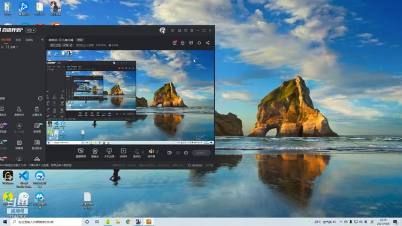 【2021-10-08 22点场】愤怒的三十四号：前哨站-可乐真好喝