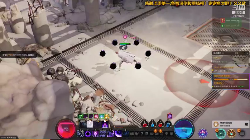 【2021-10-07 18点场】秀才冷男：622.秀天师的日常生活！尖叫艺术白给！