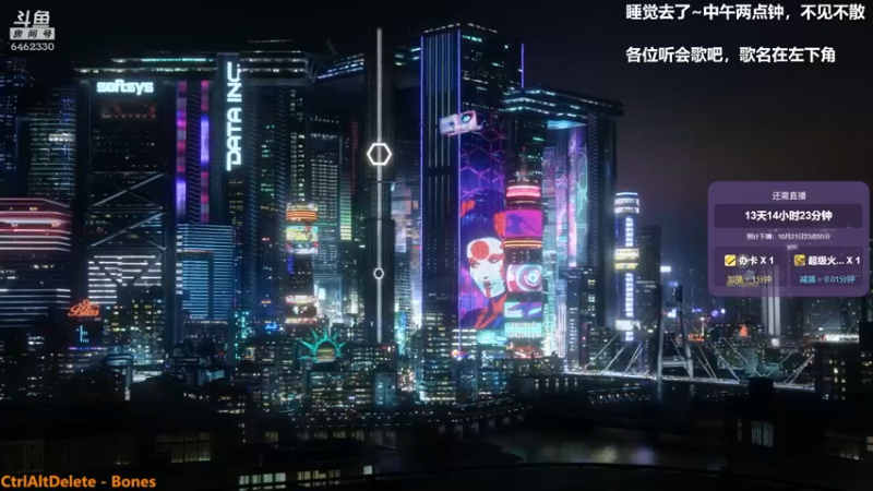 【2021-10-08 09点场】大魔王马小跳：愉悦的坐牢生活Day1