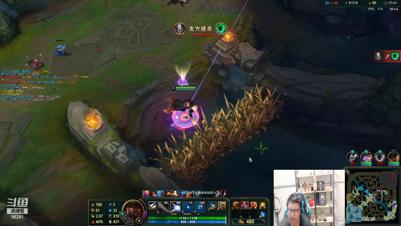 【英雄联盟】东北大鹌鹑的精彩时刻 20211008 22点场