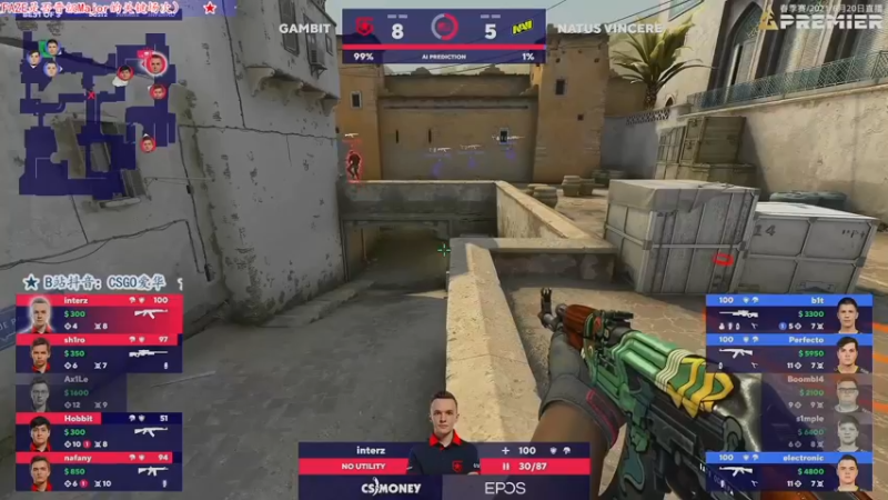【2021-10-08 10点场】CSGO解说爱华：【爱华】循环录播 晚上“FAZE”生死战