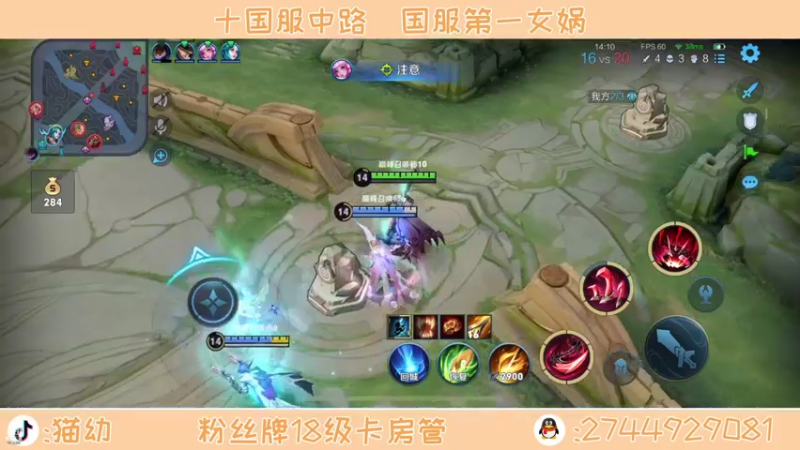 【2021-10-08 16点场】猫幼zzz：心平气和呃呃呃