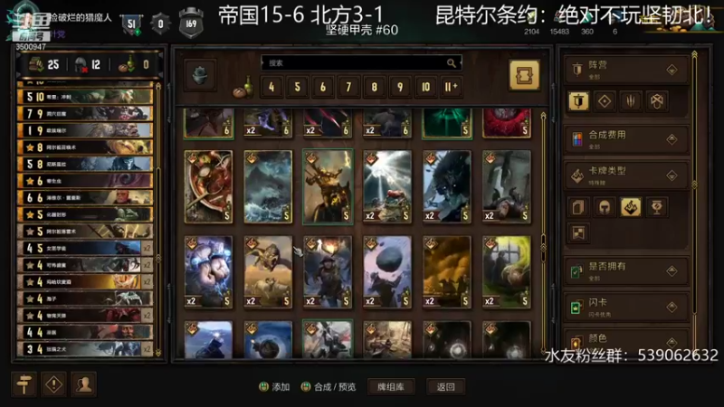 【2021-10-06 23点场】这是2B：血洗坚韧北的一天