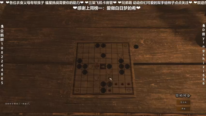 【2021-10-08 00点场】我真的是硬柿子：【萌新导师】1.64更新了！！