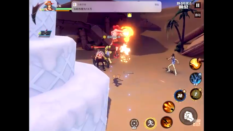 【2021-10-08 17点场】晴天冰淇淋c：旅行家大熊