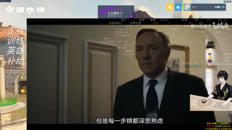 【2021-10-05 20点场】owDiya：Diya：天梯复健，随随便便冲个前10吧