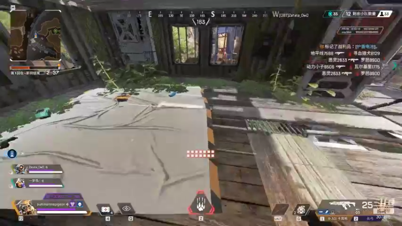 【2021-10-07 23点场】夏一可死毒舌_：帕奇维克负婆