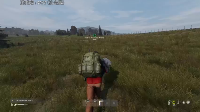 【2021-10-08 19点场】巴格拉斯：热爱生活，走进巴叔