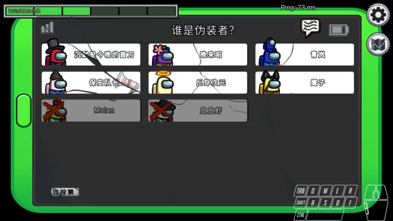 【2021-10-04 00点场】墨竹琴瑟：无间播音馆-今晚团建